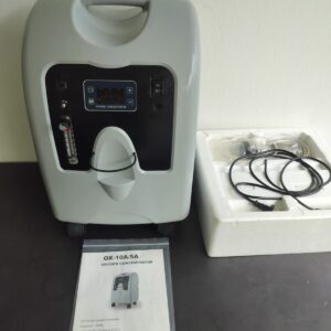 suurstofmasjien Oxygen machine
